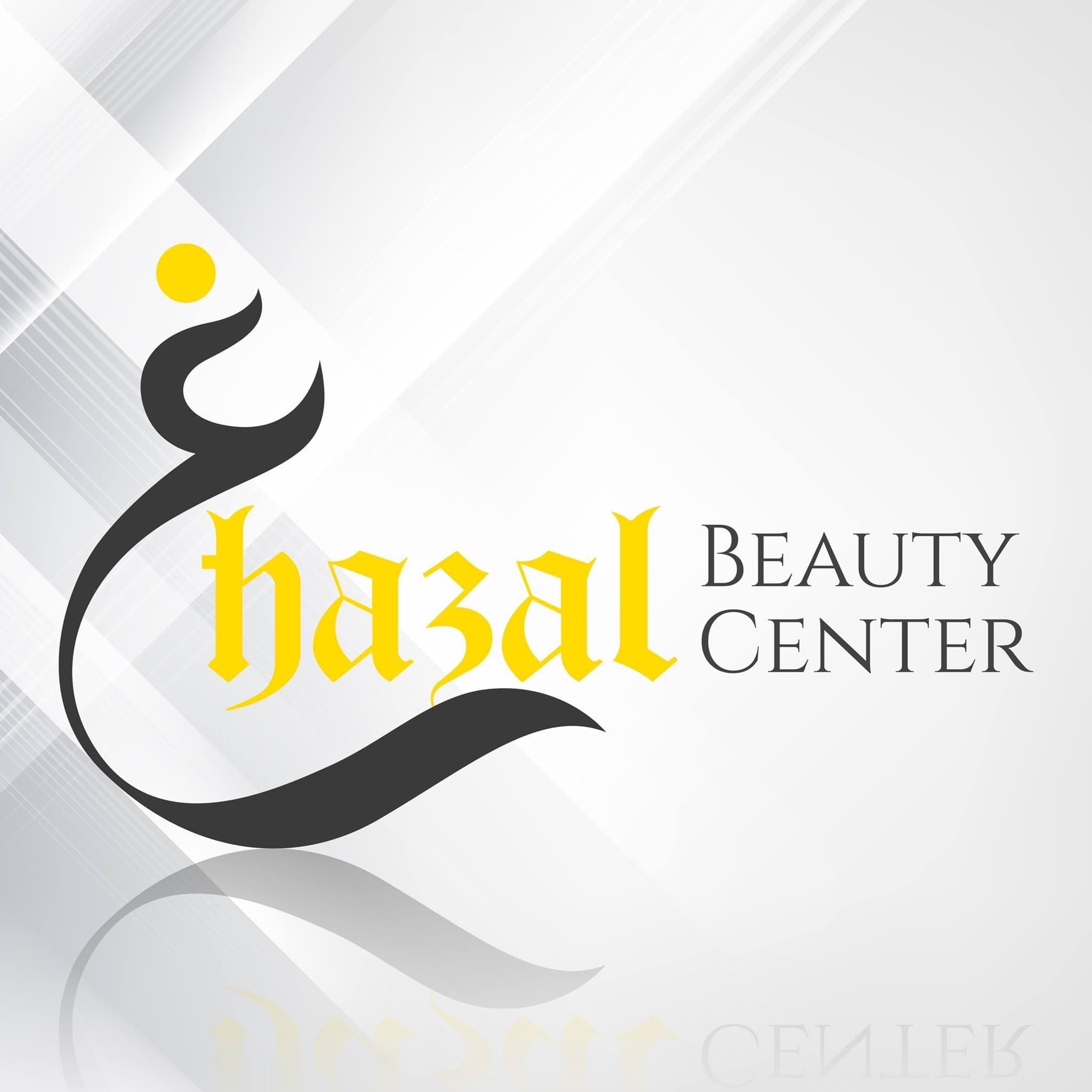 غزل بيوتي  سنتر cover image
