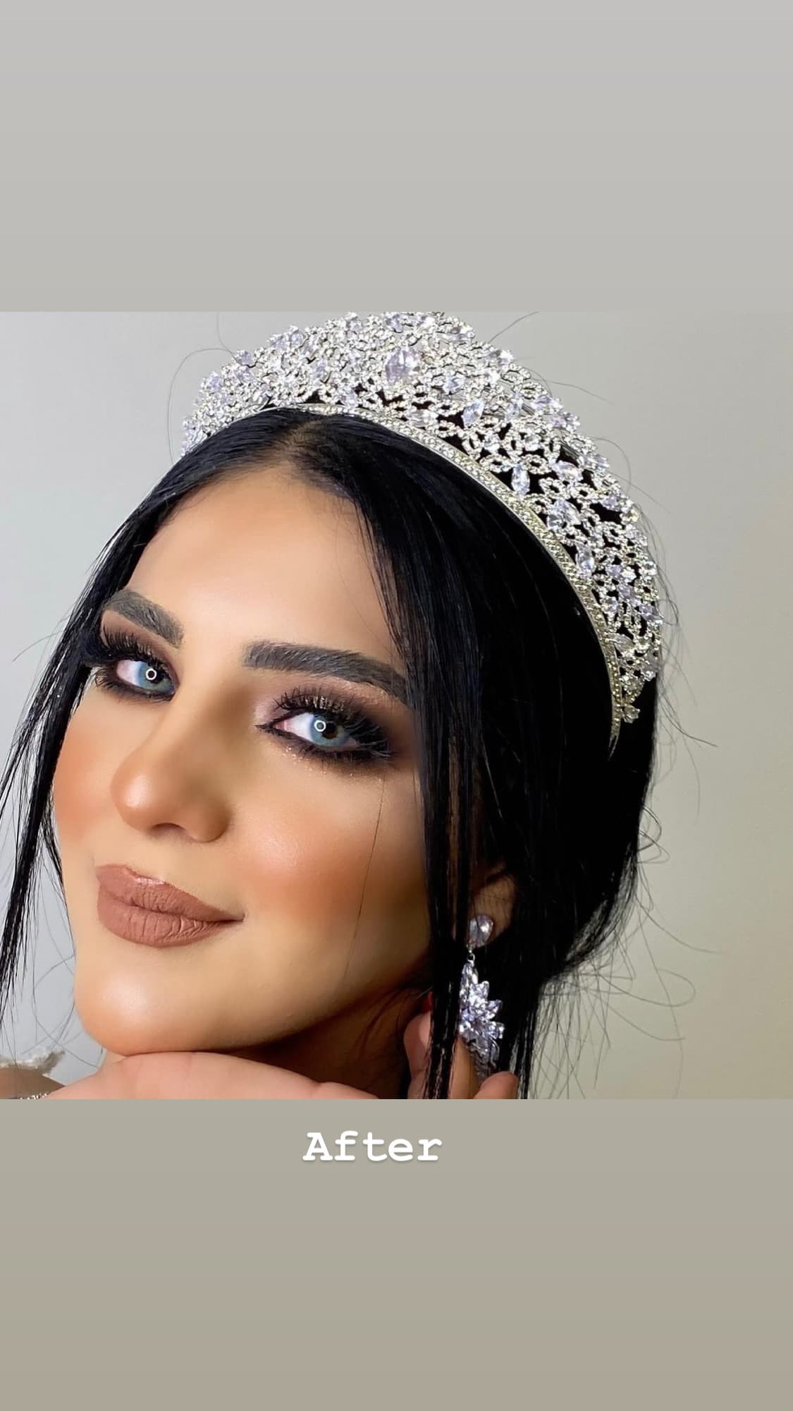 ياسمين بيوتي صالون cover image