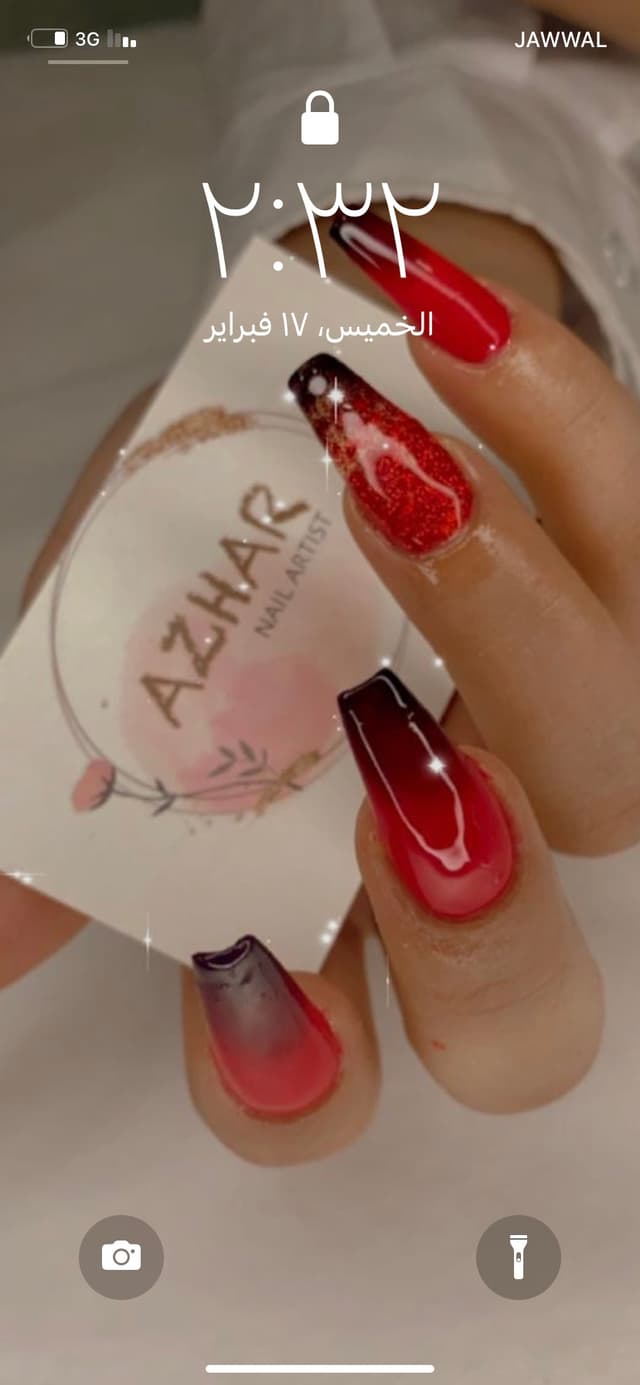 Azhar Nails logo