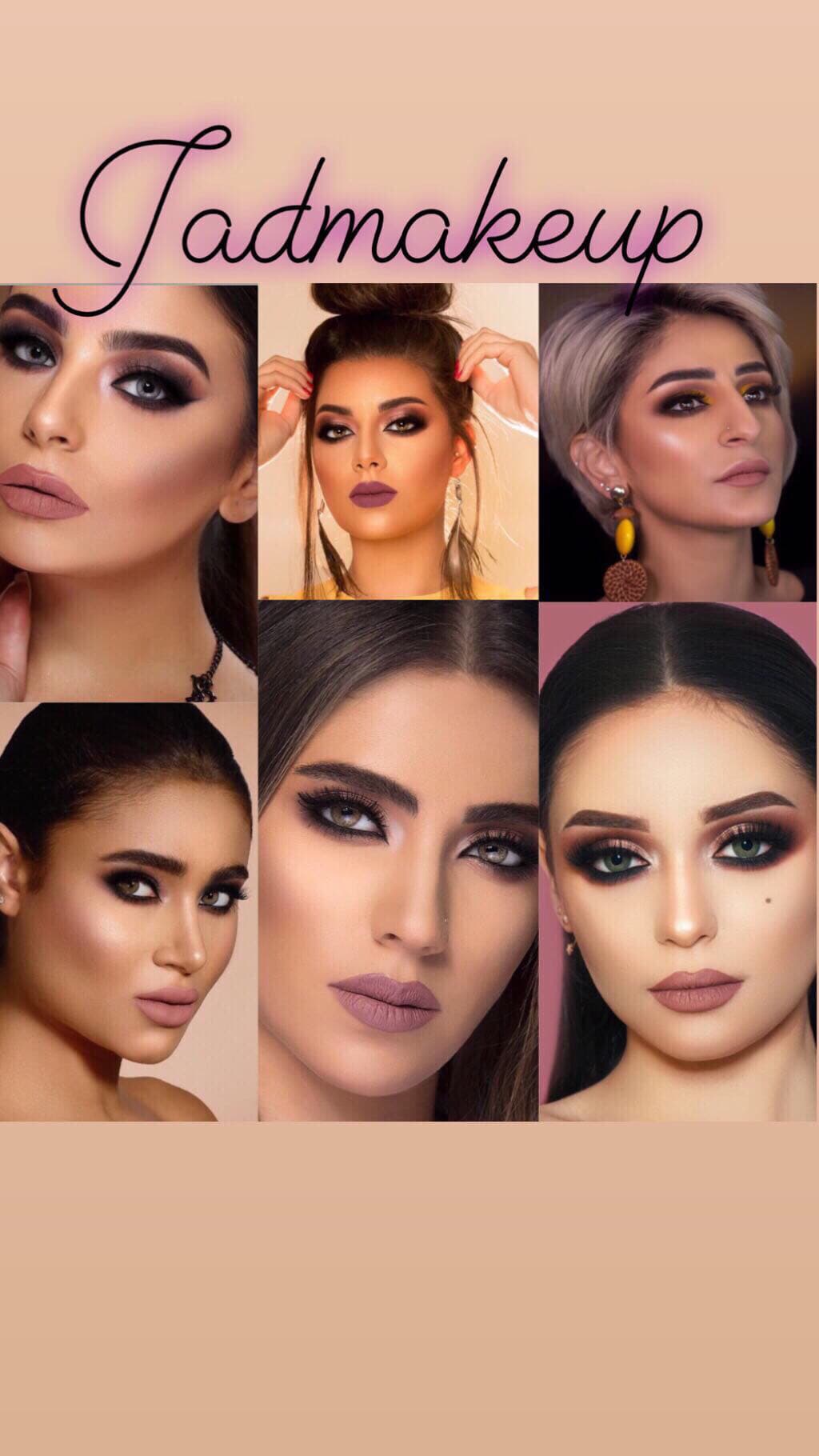 Jadmakeup cover image