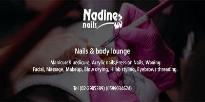 Nadine Nails cover image