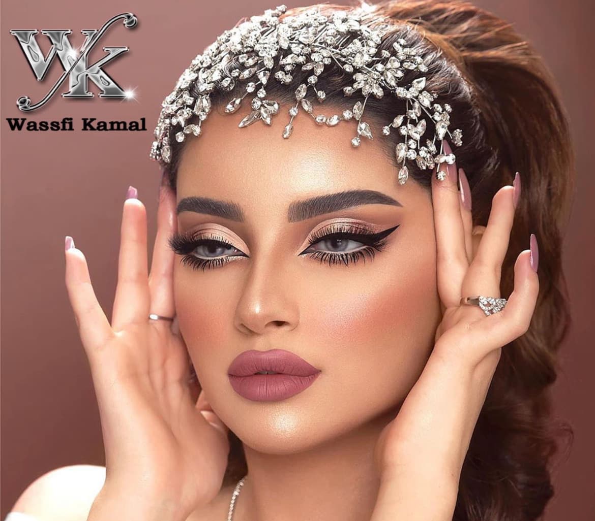 Wassfi Kamal Salon cover image