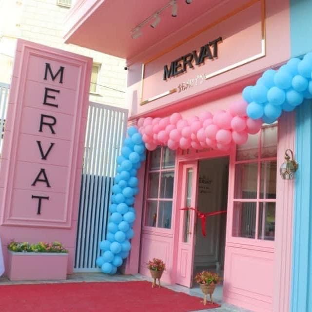 Mervat Beauty & Cafe logo